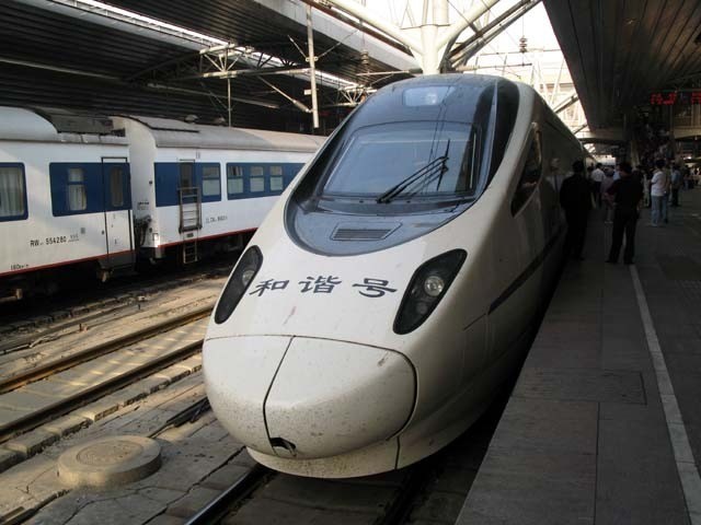 CRH5 - 60.7 ko