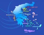 Grece,Europe,Zone euro,dettes