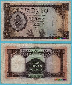 billets_libyens