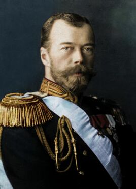 Franck ABED Nicolas II Russie.jpg