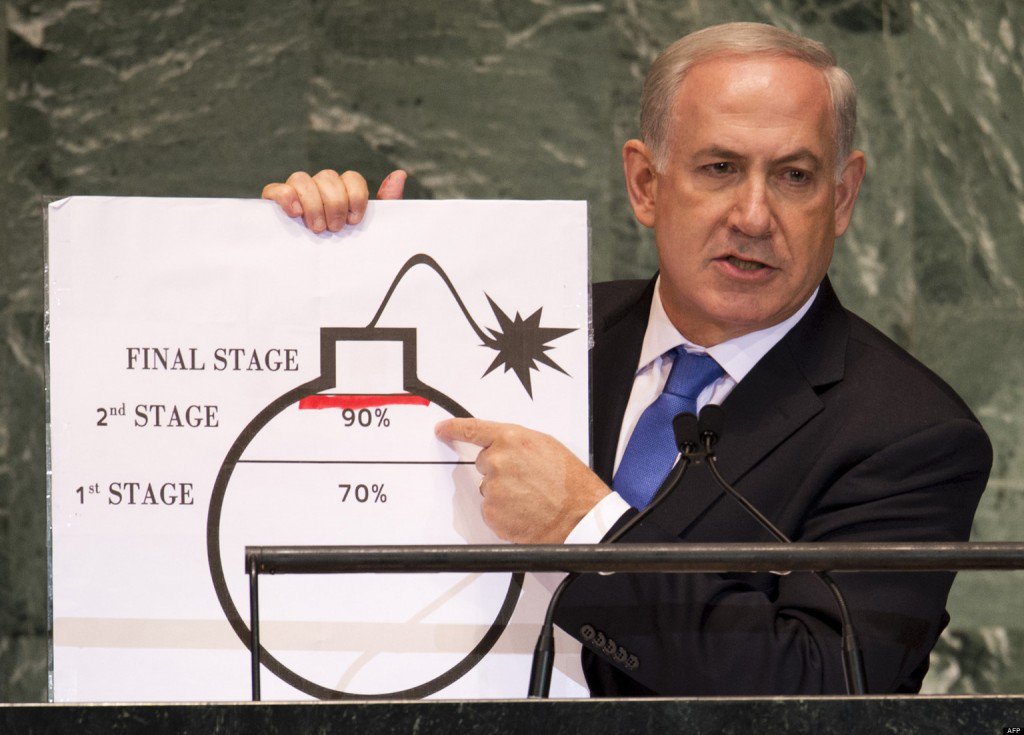 Netanyahou prsentant la bombe iranienne