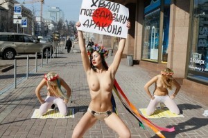 fminisme,femen,hommes,femmes,violence,fascisme,talibans,mdias,cul,seins,ukraine,masculin,