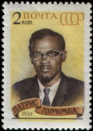 Fichier:The Soviet Union 1961 CPA 2576 stamp (The Struggle for the Liberation of Africa. Lumumba ( 1925-1961 ), premier of Congo).jpg