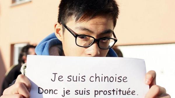 Antiracisme chinois