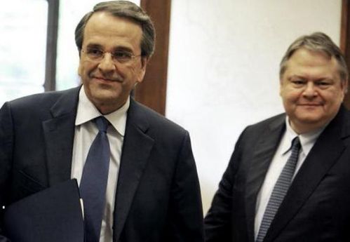 yartiSamaras06