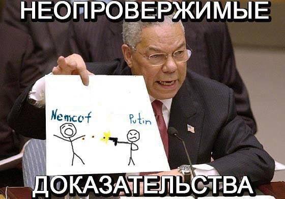 Proof-Putin-killed-Nemtsov (1)