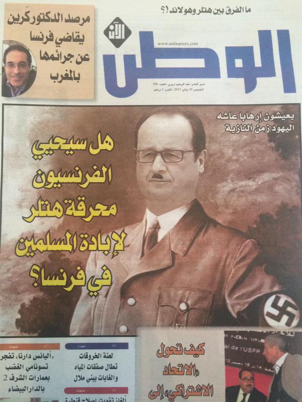 al watan hitler