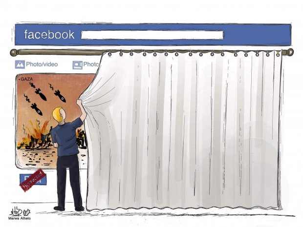Un dessin d’un artiste palestinien vivant  Gaza sur les allgations de censure des rseaux sociaux sur fond de bombardement isralien (document fourni/Marwa Alhelo)